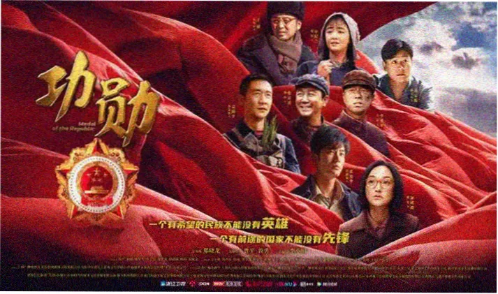 皮皮影视轮播推荐电影锈色回声剧照