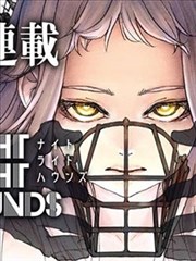 皮皮影视冒险漫画黑潮纪事封面