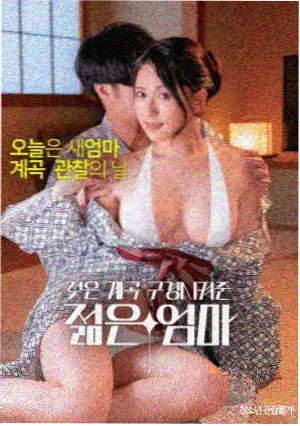 皮皮影视专题无配乐实验配图
